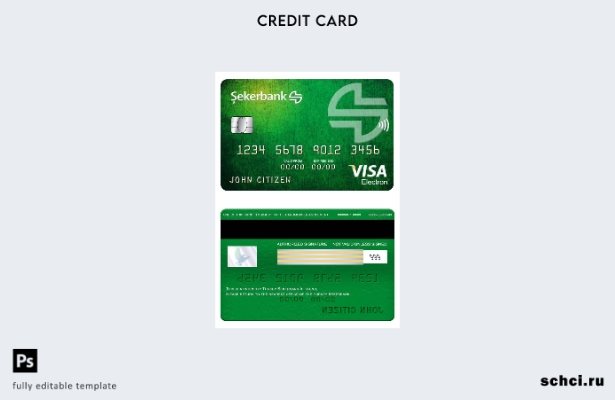 цифровая загрузка шаблона электронной карты Visa Sekerbank Турции